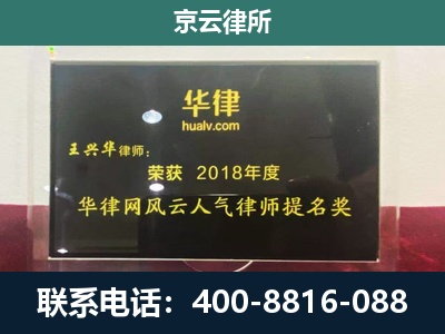 桥东-企业展示图