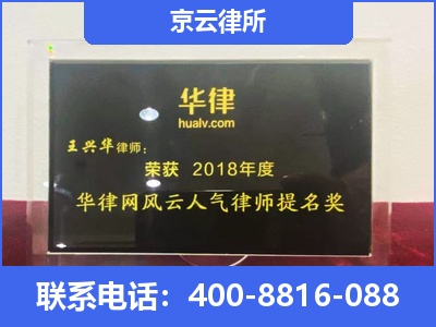 桥东-企业展示图