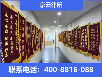 桥东-企业展示图